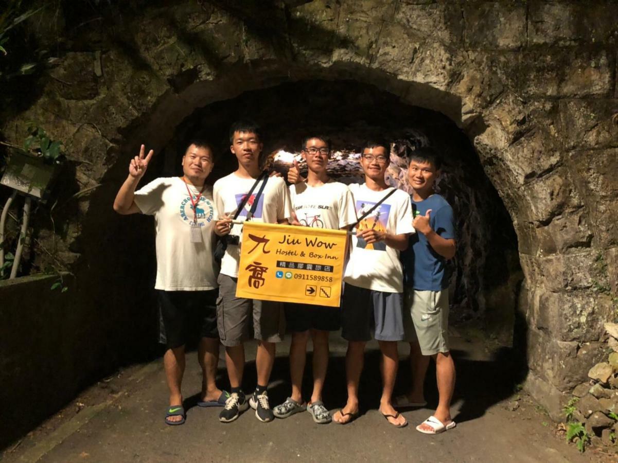 九窩jiu Wow Box Inn Jiufen九份 Екстер'єр фото